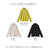 トップス ロンT しぼ感 | HUG.U | 詳細画像24 