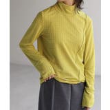 ライムイエロー | トップス ロンT しぼ感 | HUG.U