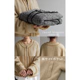 ジャケット ツイード ノーカラ― | HUG.U | 詳細画像23