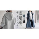 パーカー 超ロング すっきり | HUG.U | 詳細画像25 