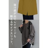 カットソー ロンT コード | HUG.U | 詳細画像16 
