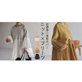 ニット プリーツ ぽわん袖 | HUG.U | 詳細画像25