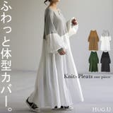 ワンピース ワンピ ニット | HUG.U | 詳細画像1 