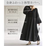 ワンピース ワンピ ニット | HUG.U | 詳細画像10 