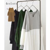 ワンピース ワンピ ニット | HUG.U | 詳細画像11 