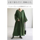 ワンピース ワンピ ニット | HUG.U | 詳細画像2 