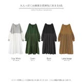 ワンピース ワンピ ニット | HUG.U | 詳細画像26 