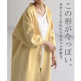 カーディガン スポンジ ニット | HUG.U | 詳細画像22 