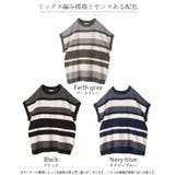 ベスト ニット 体型カバー | HUG.U | 詳細画像24 