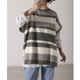 アースグレー | ベスト ニット 体型カバー | HUG.U