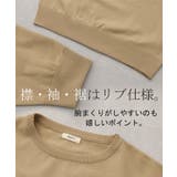 ニット 軽量 スポンジニット | HUG.U | 詳細画像15