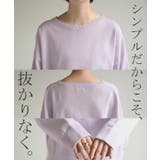 ニット 軽量 スポンジニット | HUG.U | 詳細画像29