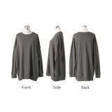 トップス スウェット 超BIG | HUG.U | 詳細画像24 