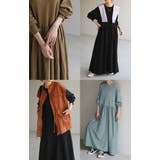 ワンピース ワンピ ニット | HUG.U | 詳細画像21 