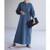 ナイトブルー | ワンピース ワンピ スポンジ | HUG.U