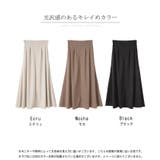 スカート 楽ちん タック | HUG.U | 詳細画像24