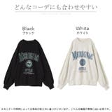 カットソー ロンT ロゴ | HUG.U | 詳細画像24 