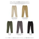 パンツ レディース テーパードパンツ テーパード チノ チノパンツ ボトムス | HUG.U | 詳細画像25