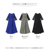 ワンピース レース 結婚式 | HUG.U | 詳細画像24 