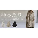 パーカー 超ゆったり 変形 | HUG.U | 詳細画像25