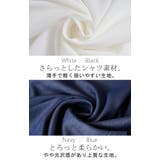 ワンピース シャツワンピース ロング | HUG.U | 詳細画像10 