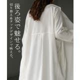 ワンピース シャツワンピース ロング | HUG.U | 詳細画像13 