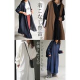 ワンピース シャツワンピース ロング | HUG.U | 詳細画像17 