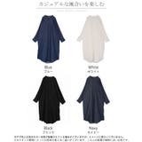 ワンピース シャツワンピース ロング | HUG.U | 詳細画像24 