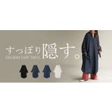 ワンピース シャツワンピース ロング | HUG.U | 詳細画像25 