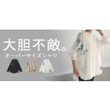 シャツ 花柄 プリント | HUG.U | 詳細画像25 