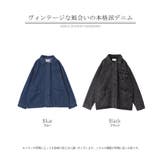 Gジャン オーバーサイズ カバーオール | HUG.U | 詳細画像24