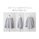 ロンT ボーダー ライン | HUG.U | 詳細画像21