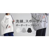 ロンT ボーダー ライン | HUG.U | 詳細画像25