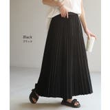 スカート 撥水 プリーツ | HUG.U | 詳細画像26 