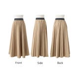 スカート 撥水 プリーツ | HUG.U | 詳細画像28 