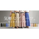 スカート 撥水 プリーツ | HUG.U | 詳細画像30 