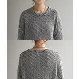 ニット 透かし編み トップス | HUG.U | 詳細画像23 