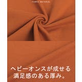 Tシャツ オーバーサイズ 綿100 | HUG.U | 詳細画像14