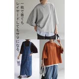 Tシャツ オーバーサイズ 綿100 | HUG.U | 詳細画像17