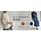 Tシャツ オーバーサイズ 綿100 | HUG.U | 詳細画像25