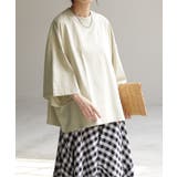 ライトベージュ | Tシャツ オーバーサイズ 綿100 | HUG.U
