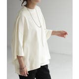 アイボリー | Tシャツ オーバーサイズ 綿100 | HUG.U