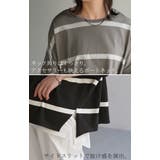 Tシャツ ボーダー 体型カバー | HUG.U | 詳細画像11 