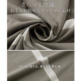 Tシャツ ボーダー 体型カバー | HUG.U | 詳細画像14 