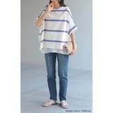 Tシャツ ボーダー 体型カバー | HUG.U | 詳細画像18 
