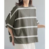 Tシャツ ボーダー 体型カバー | HUG.U | 詳細画像23 