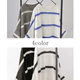 Tシャツ ボーダー 体型カバー | HUG.U | 詳細画像7 