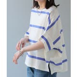 オフホワイト×ブルー | Tシャツ ボーダー 体型カバー | HUG.U