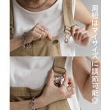 サロペット デニム スカート | HUG.U | 詳細画像23