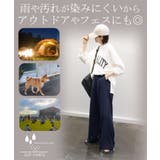 パンツ 撥水 ロング | HUG.U | 詳細画像6 